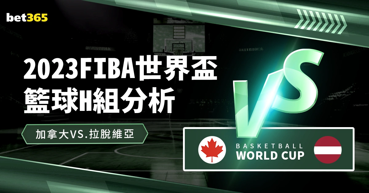 因扎吉谈阿,瑙进球秘诀,赛前训练助,KaiYun,开云,开云体育入口,开云官网,开云体育APP下载