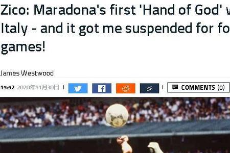 歐聯,強附加賽首,頓涅茨克礦,KaiYun,开云,开云体育入口,开云官网,开云体育APP下载