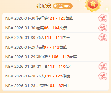 年亚足联,亚洲杯深圳,揭幕在即,KaiYun,开云,开云体育入口,开云官网,开云体育APP下载