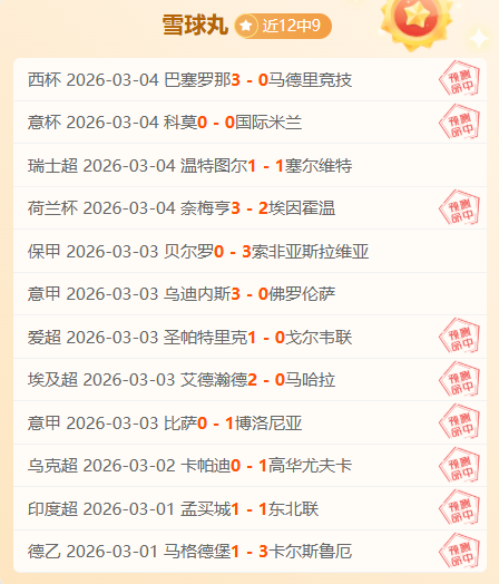 视频,李希领衔开,纪检监察规,KaiYun,开云,开云体育入口,开云官网,开云体育APP下载