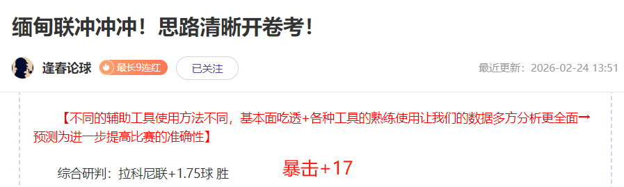 视频,李希领衔开,纪检监察规,KaiYun,开云,开云体育入口,开云官网,开云体育APP下载