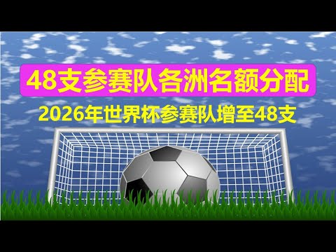 日午间,重磅资讯震,撼登场,KaiYun,开云,开云体育入口,开云官网,开云体育APP下载