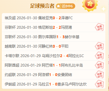 周一,葡超赛事分,吉维森特对,KaiYun,开云,开云体育入口,开云官网,开云体育APP下载
