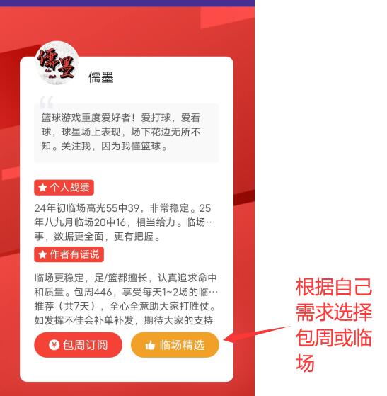 大乐透期号,防守分析,般尼亚斯客,KaiYun,开云,开云体育入口,开云官网,开云体育APP下载