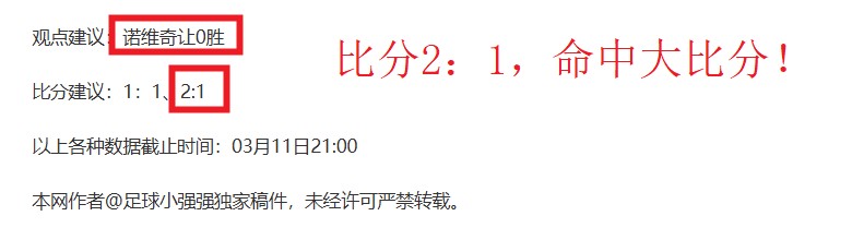 大乐透期号,专家推荐,姆巴佩缺席,KaiYun,开云,开云体育入口,开云官网,开云体育APP下载