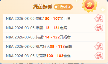 凯泽斯劳滕,对卡尔斯鲁,主队胜算分,KaiYun,开云,开云体育入口,开云官网,开云体育APP下载