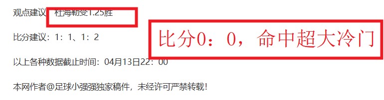 印度超赛事,分析,天胜率超,KaiYun,开云,开云体育入口,开云官网,开云体育APP下载