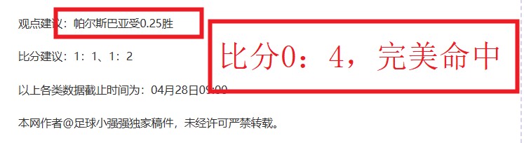 马特里夫斯,揭晓新蝙蝠,全阵容,KaiYun,开云,开云体育入口,开云官网,开云体育APP下载