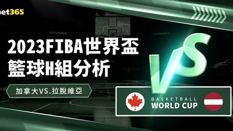 “因扎吉谈阿瑙进球秘诀：赛前训练助力，米兰德比热议留至四月讨论”