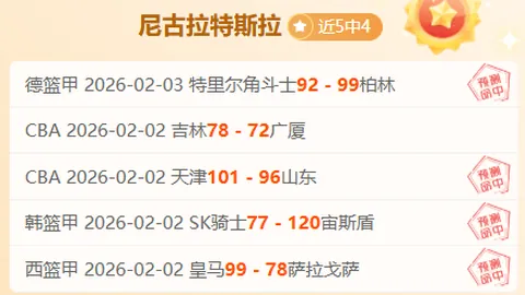 杜克队三人得分爆表15+，弗拉格休战无损冠军梦，共庆疯狂三月25载辉煌！