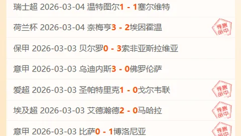 [视频]李希领衔开启“纪检监察规范化法治化正规化建设年”活动仪式