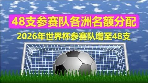 2月26日午间，重磅资讯震撼登场，恐掀行业巨变？