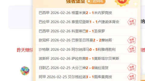 大乐透期号专家推荐：质合分析前区十码解析