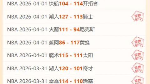 永恒之塔2红莲心之镜新副本推荐